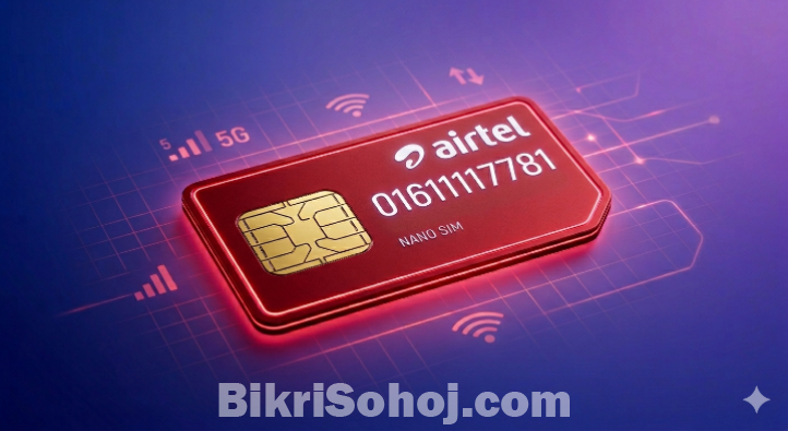 Airtle VIP Number - Premium & Easy to Remember